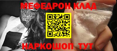 винт Кинель