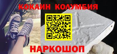 МДПВ Кимры