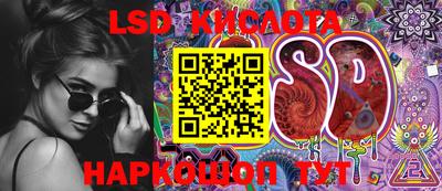 МДПВ Кимры