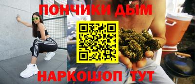 мет Коммунар