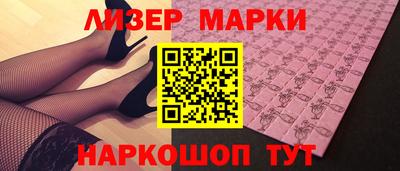 ALPHA PVP Кингисепп