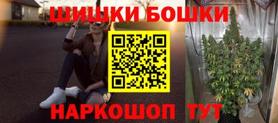 мет Коммунар