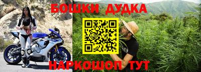 винт Кинель