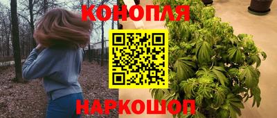 МДМА Конаково