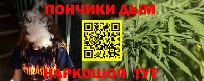 МДПВ Кимры
