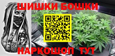 мет Коммунар