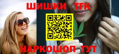 ALPHA PVP Кингисепп