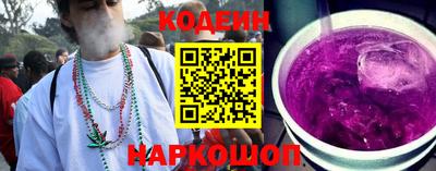 винт Кинель