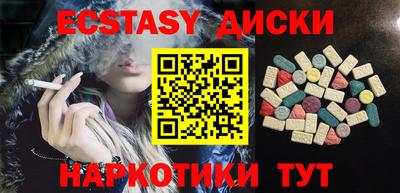 спиды Комсомольск-на-Амуре