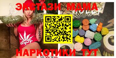 ALPHA PVP Кингисепп
