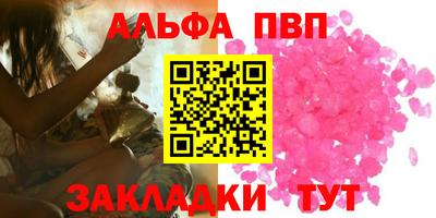 МДПВ Кимры