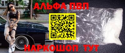 МДМА Конаково