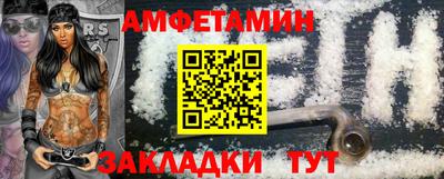 винт Кинель