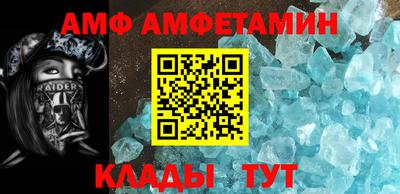 МДМА Конаково