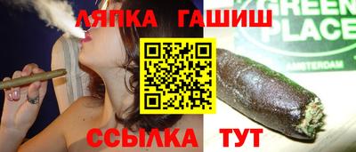 МДМА Конаково