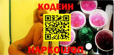винт Кинель