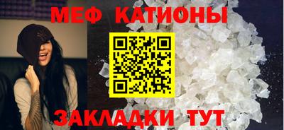 ALPHA PVP Кингисепп