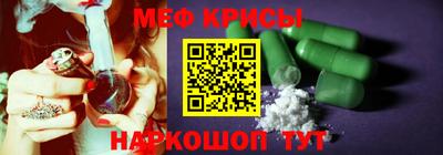 МДМА Конаково